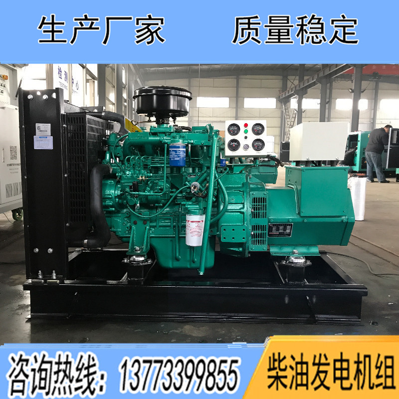 4D24G6玉柴15KW柴油發電機組報價