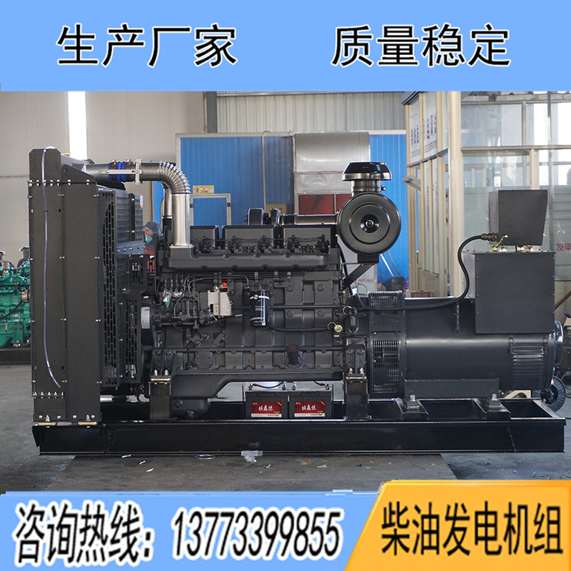 QND13H355G2乾能250KW柴油發電機組報價