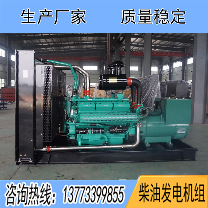 SDV660申動600KW柴油發電機組報價