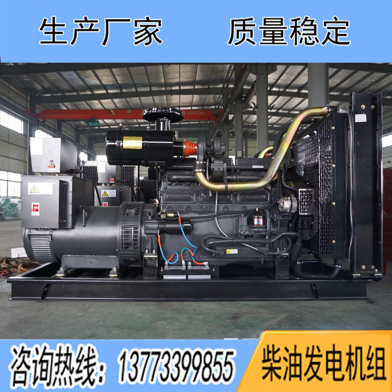 SDG128ZLD11申動300KW柴油發電機組報價