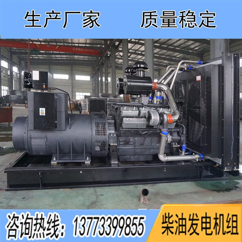 KD28H880上?？ǖ贸鞘?00KW柴油發電機組報價