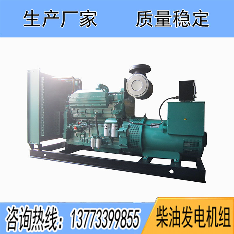 KTA19-G3重慶康明斯動力配套400KW柴油發(fā)電機(jī)組報(bào)價(jià)
