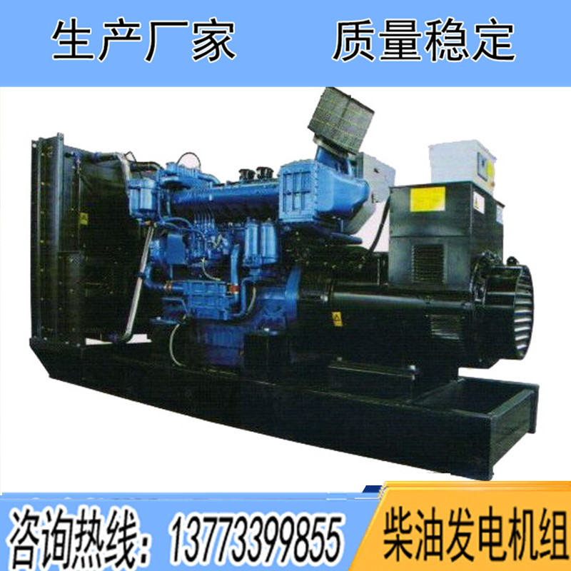 TBD234V8-2CA河柴道依茨300KW柴油發電機組報價