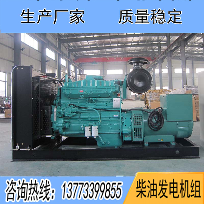 300KW重慶康明斯NTA855-G2A柴油發(fā)電機組