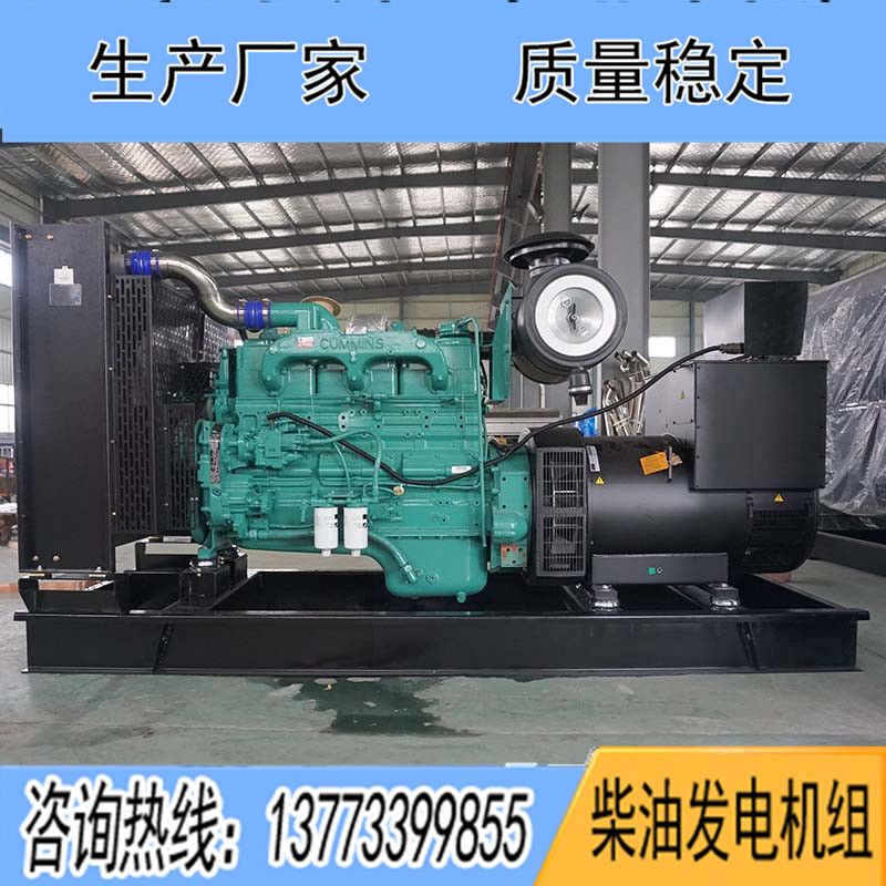 350KW重慶康明斯QSNT-G3柴油發(fā)電機組