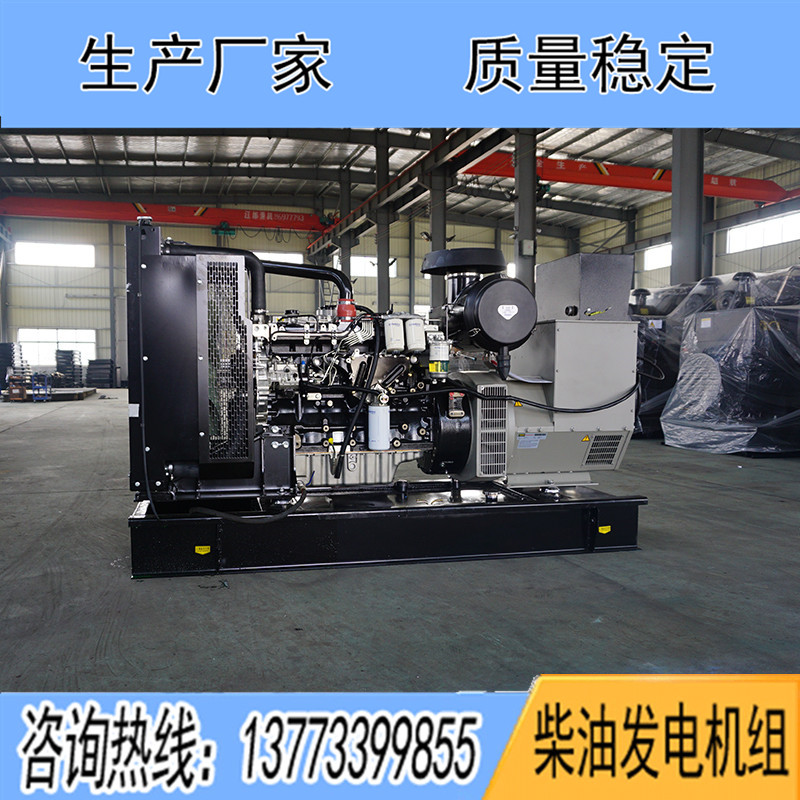 200KW珀金斯1106A-70TAG4柴油發(fā)電機(jī)組