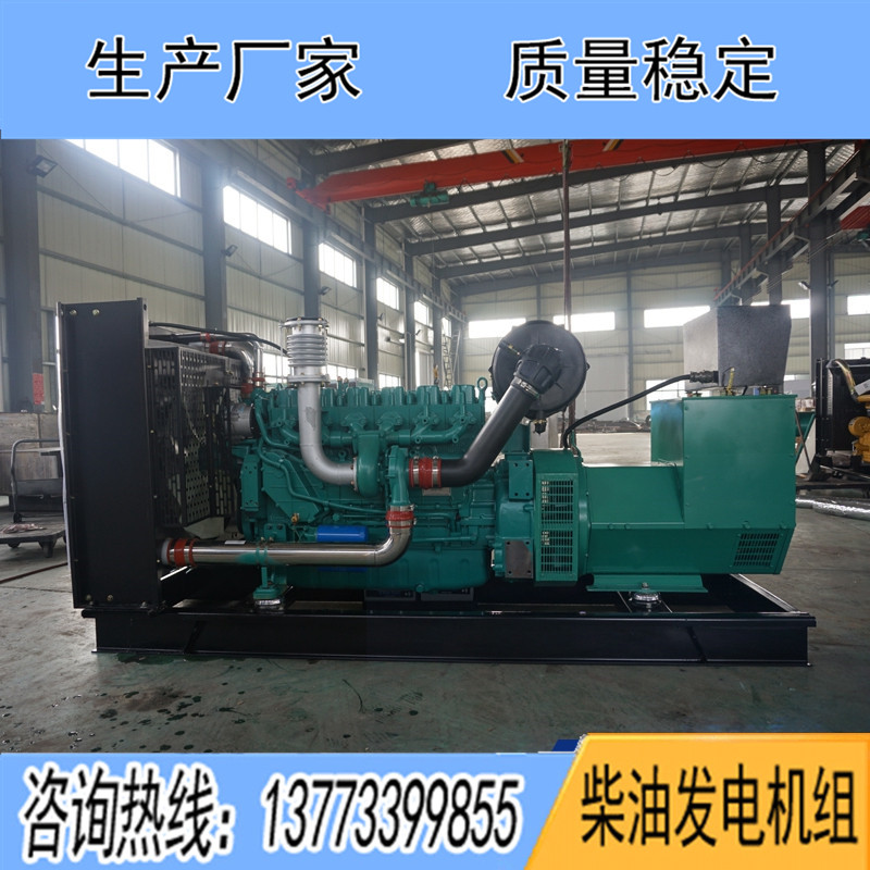 250KW藍(lán)擎WP10D320E200柴油發(fā)電機組